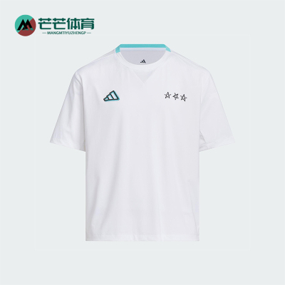 Adidas/阿迪达斯正品2025夏季款儿童透气经典运动宽松短袖JM3453