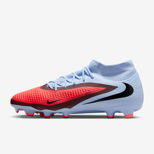 耐磨缓震低帮训练足球鞋 Nike 耐克正品 Phantom 6男士 400 HQ2278