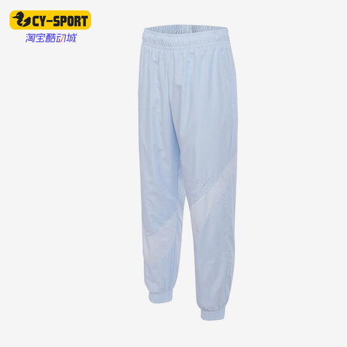 Nike/耐克正品2025夏季款女士跑步透气经典运动长裤HM8977-423