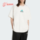 阿迪达斯正品 短袖 EQT TEE Adidas 运动圆领落肩袖 GFX 2男士 JN4845
