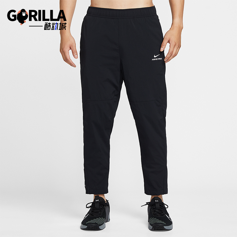 Nike/耐克正品Pro Octa男士户外训练运动健身舒适长裤HV3804-010