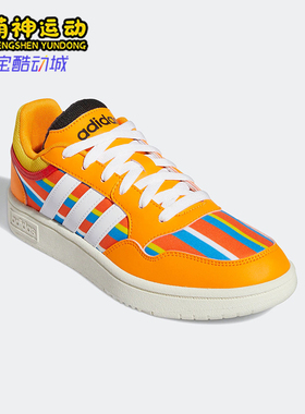 Adidas/阿迪达斯正品Neo男女系带潮流休闲运动低帮耐磨板鞋GX3703