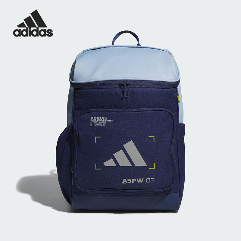 Adidas/阿迪达斯正品TECH BP儿童大容量经典运动双肩背包KC0275