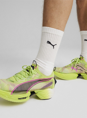 Puma/彪马官方正品异爪2男士碳板支撑马拉松竞速跑步鞋309828-03