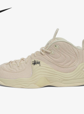 Nike/耐克官方正品Stussy x Air Max Penny男女篮球鞋DQ5674-200