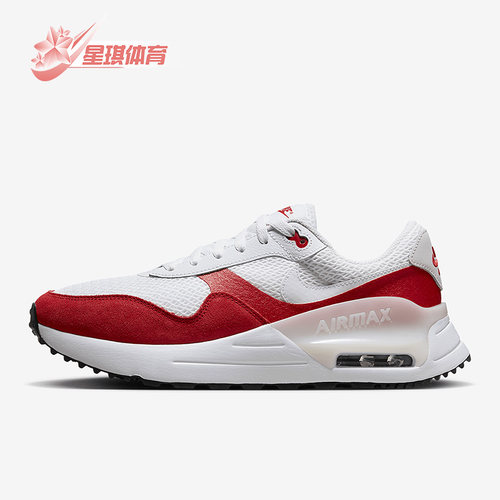 Nike/耐克正品AirMaxSystm新款男白红色鞋跑步鞋DM9537-104