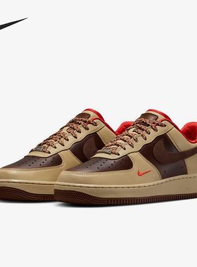 Nike/耐克正品CUPSOLE男士复古户外拼接轻便板鞋HQ3447-222