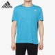 阿迪达斯正品 TEE OWN Adidas THE RUN 男子跑步短袖 T恤DX1313