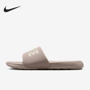 休闲日常透气居家拖鞋 Nike 耐克正品 Victori男士 001 HQ2124