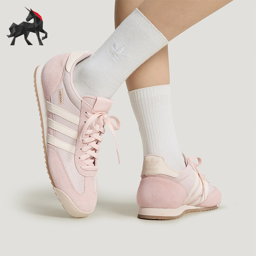 Adidas/阿迪达斯正品三叶草男女透气经典复古薄底休闲鞋KH8234