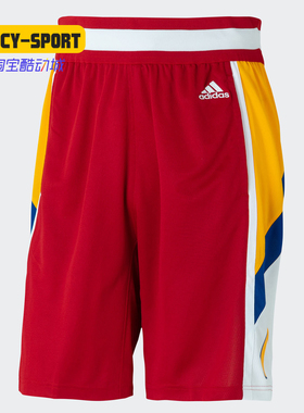 Adidas/阿迪达斯正品R MCD SWGM SHR男子新款篮球运动短裤 GI9423