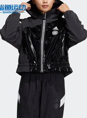 Adidas/阿迪达斯正品新款女子都市机能风运动透气连帽外套 HR8155