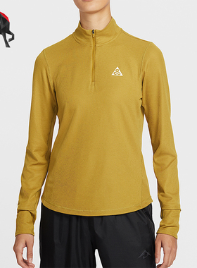 Nike/耐克正品ACG Dri-FIT女士立领简约运动越野跑T恤IO9648-322