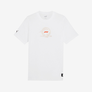 短袖 Puma 运动透气休闲简约印花时尚 TEE男士 彪马正品 CHINA