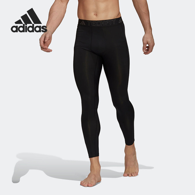 Adidas/阿迪达斯正品2023新款男子运动休闲紧身长裤HM6061