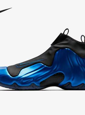 Nike/耐克正品Air Flightposite 男子实战篮球鞋AO9378-500