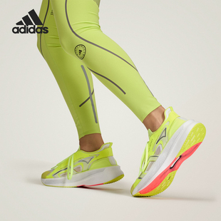 JI4361 Adidas 阿迪达斯正品 新款 女士运动训练透气厚底跑步鞋