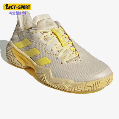 阿迪达斯男女运动网球鞋