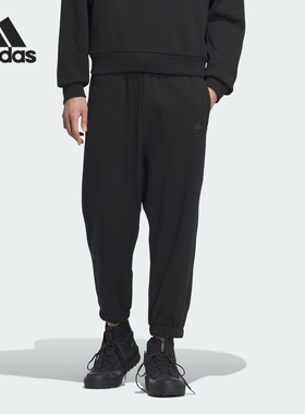 Adidas/阿迪达斯官方正品ST FL MH KN PNT男士休闲运动长裤IT3949