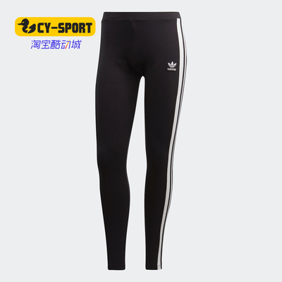 刺绣图案紧身运动长裤