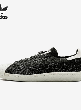Adidas/阿迪达斯正品三叶草男女低帮透气经典运动舒适板鞋S32029