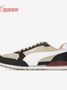 Puma/彪马正品新款男女耐磨运动休闲鞋384857-10