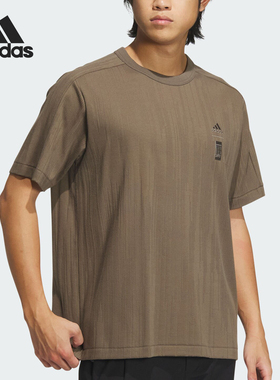 Adidas/阿迪达斯官方正品 WJ JAQ TEE男士圆领透气短袖T恤IW1516