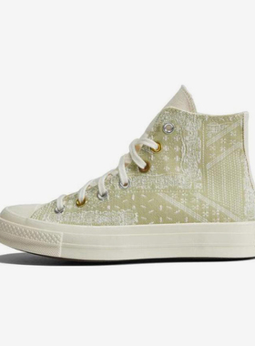 Converse/匡威正品运动男女同款潮流时尚印花高帮帆布鞋A04496C