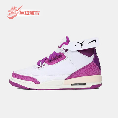 Nike/耐克正品JORDAN GS女子大童气垫经典中帮篮球鞋HQ0784-100
