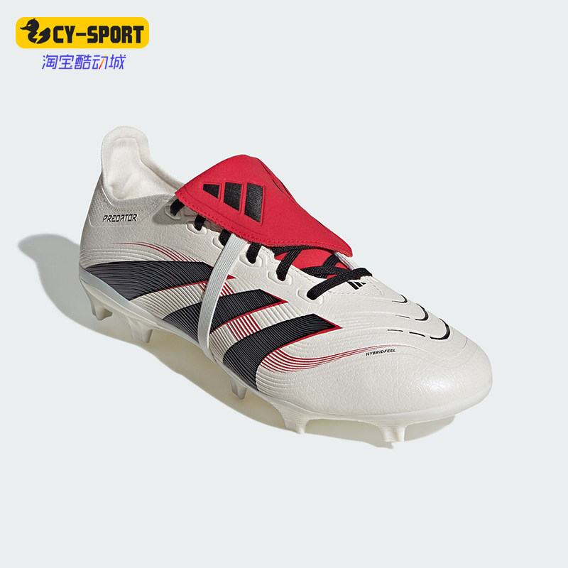 Adidas/阿迪达斯正品新款男女FG/MG混钉翻鞋舌足球鞋JP5737