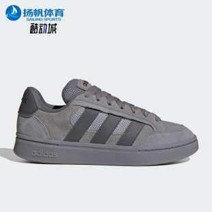 SK8男女低帮网球运动休闲鞋 Adidas ALPHA HQ7369 阿迪达斯正品