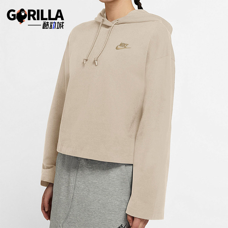 Nike/耐克正品新款女土黄色宽松短款经典休闲连帽卫衣CJ3741-140