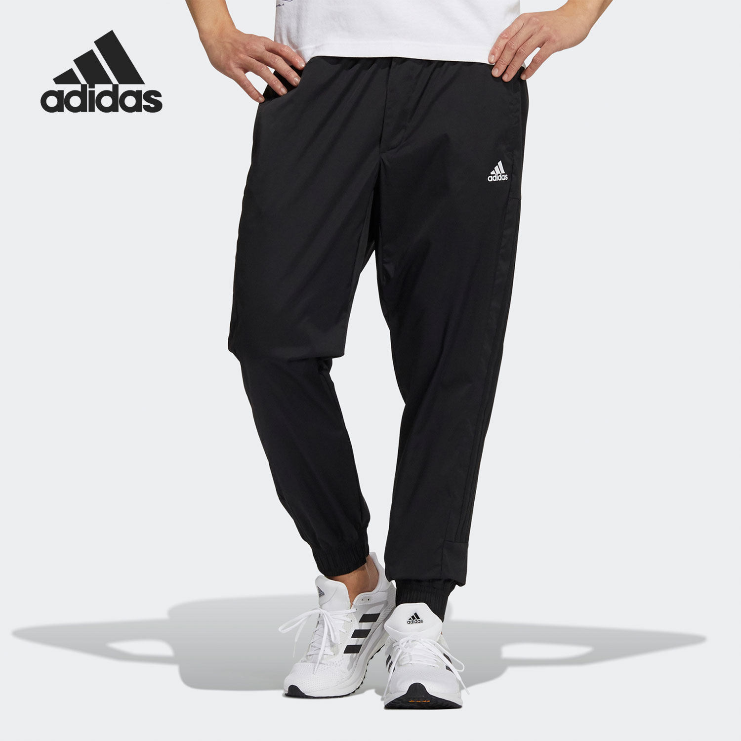 Adidas/阿迪达斯正品当季新款男子运动舒适耐磨休闲长裤HD0352,运动服/休闲服装,运动长裤,淘宝优惠券,粉丝福利购,淘宝优惠卷
