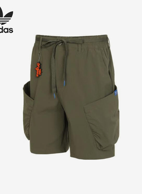 Adidas/阿迪达斯正品三叶草新款男士梭织系带运动休闲短裤JD1148