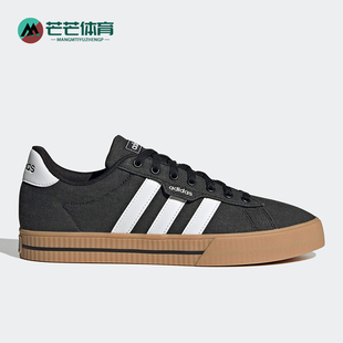 低帮运动休闲防滑板鞋 Adidas 3.0 男士 DAILY HP6032 阿迪达斯正品