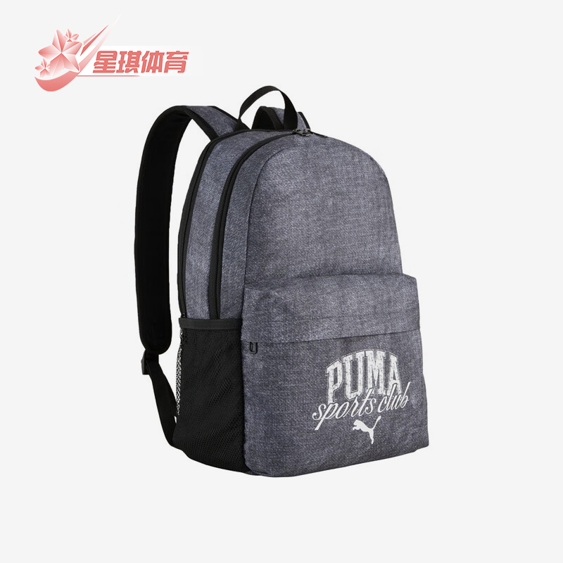 阿迪达斯男女同款时尚潮流腰包