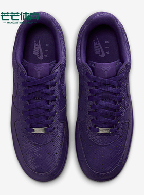 Nike/耐克正品2025秋季款男女日常低帮系带耐磨板鞋IB0018-500