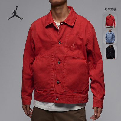 Nike/耐克男士翻领外套