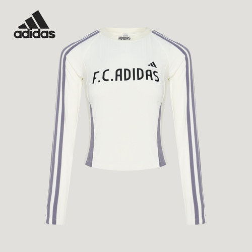 Adidas/阿迪达斯正品女士针织休闲条纹修身舒适长袖T恤KZ4171
