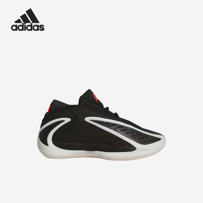 Adidas/阿迪达斯正品AE2贴合核心黑儿童黑色经典低帮篮球鞋JR9377