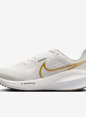 Nike/耐克正品新款女士柔软透气运动跑步鞋FB8502-006