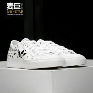 阿迪达斯正品 W女子休闲鞋 三叶草 TREFOIL EF5075 NIZZA Adidas