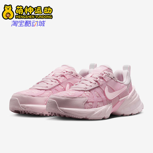 Nike/耐克正品V2K Run女士耐磨运动低帮经典透气跑步鞋HJ5269-600