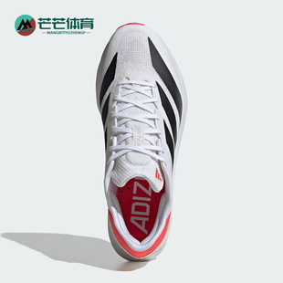 缓震网眼运动跑步鞋 Adidas SL2男士 ADIZERO JI2987 阿迪达斯正品