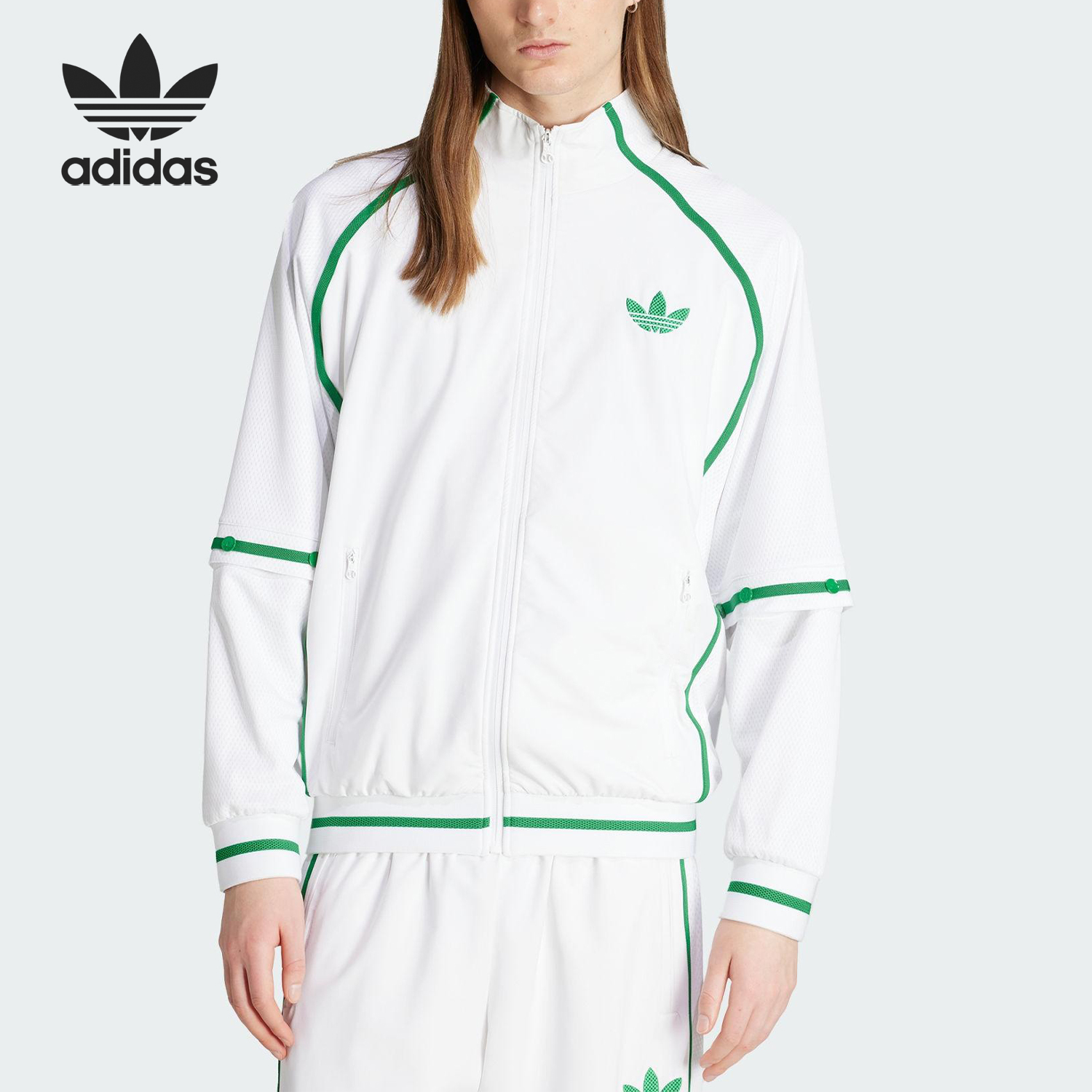 阿迪达斯男士网球风运动夹克