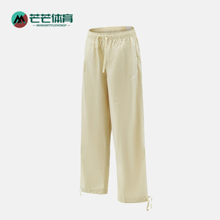 Nike/耐克正品2026年男士刺绣休闲经典跑步运动长裤IF0735-229