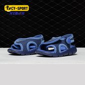 耐克正品 SUNRAY 童鞋 Nike 夏季 新款 婴童休闲舒适凉鞋 386519