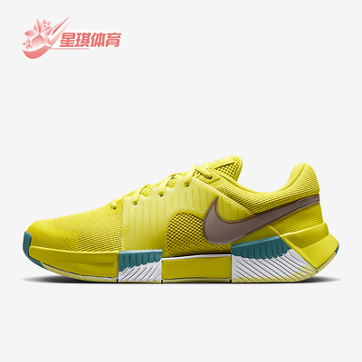 Nike/耐克正品GP CHALLENGE 1男士运动训练网球鞋HF1173-300