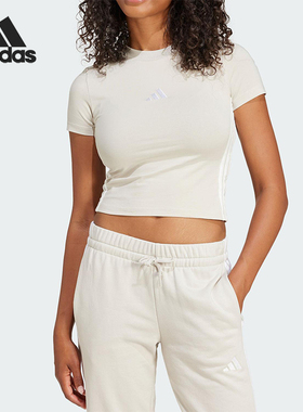 Adidas/阿迪达斯正品2025春夏新款女士经典针织修身短袖JE1247