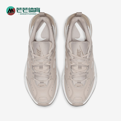 Nike/耐克复古休闲老爹鞋